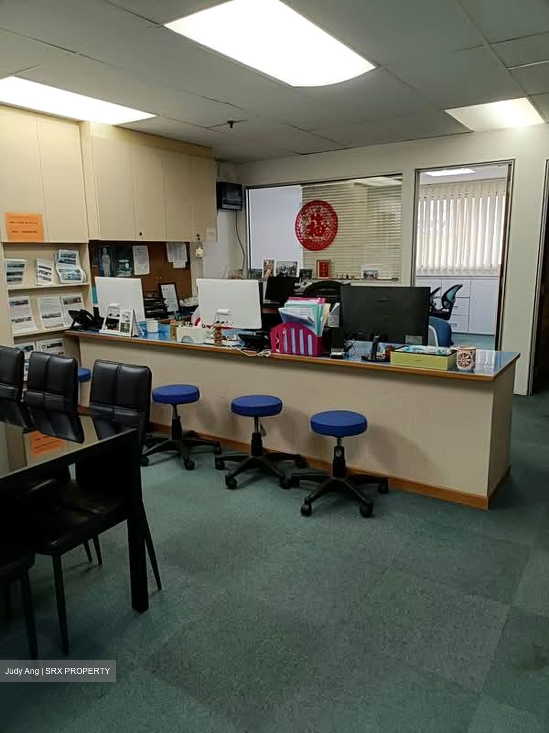 People's Park Centre (D1), Office #581122791